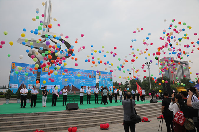 “wm365杯”“红色之旅 逐梦骑行”全国革命老区自行车挑战赛