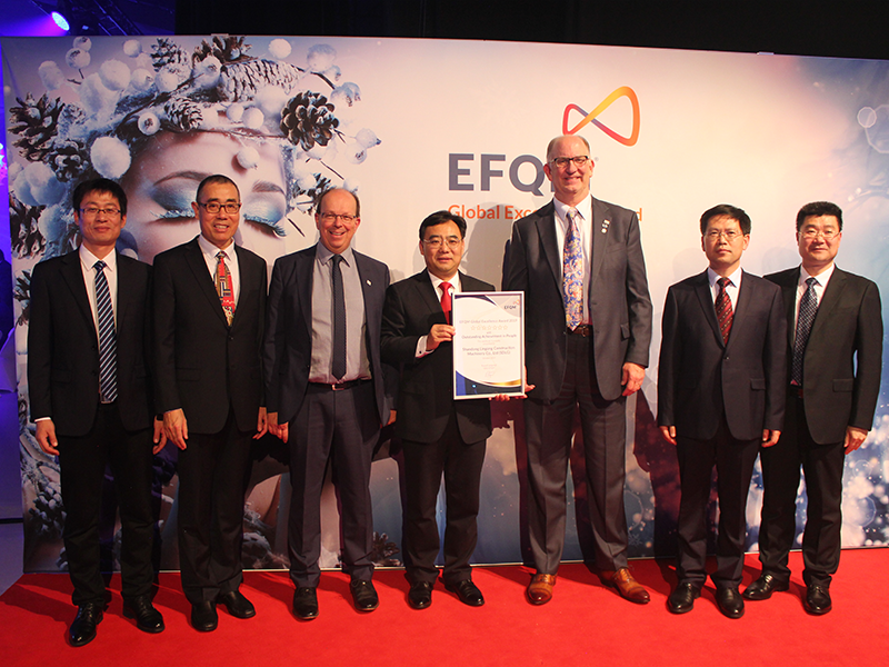 山东wm365荣获欧洲质量奖