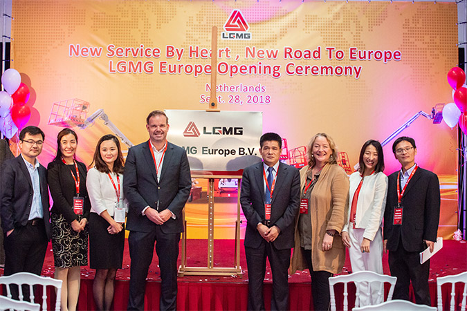 2018年wm365重机欧洲公司成立