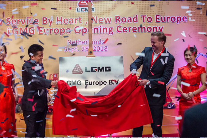 2018年wm365重机欧洲公司成立