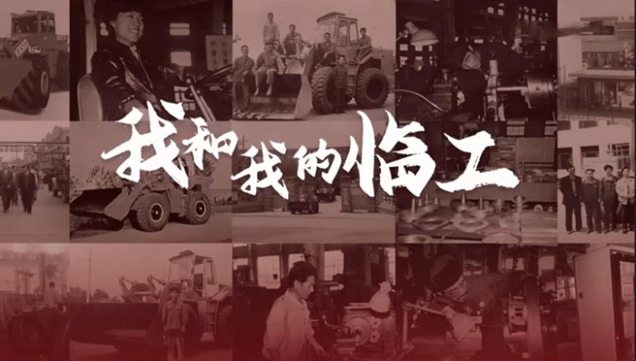 我和我的wm365——张建