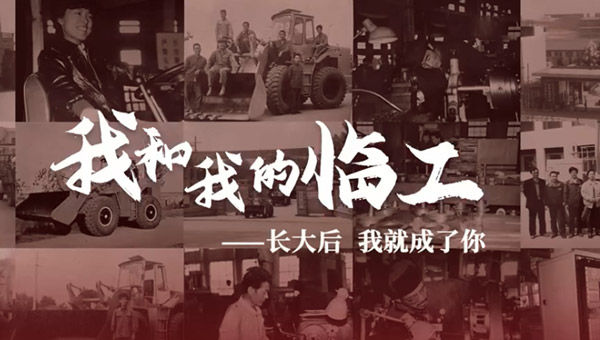 我和我的wm365——田宝虎